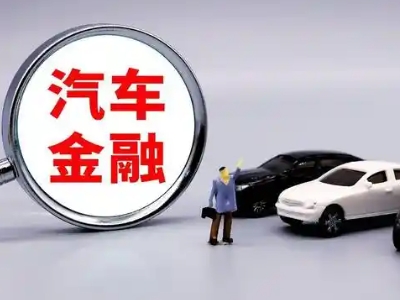 呼伦贝尔押车贷款不是本人可以么?