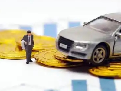 呼伦贝尔车辆抵押贷款的三种常见贷款方式,你了解多少?