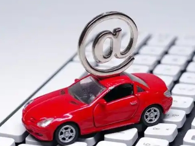 呼伦贝尔汽车抵押贷款和汽车消费贷款有什么区别